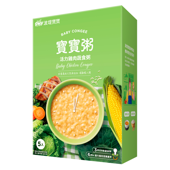 POTY BOW BOW BABY CONGEE CHICKEN (5x150g)