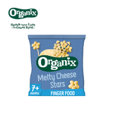 Organix - Organic Melty Cheese Stars (7 mnths+)