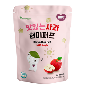 [3 FOR $15] DDODDOMAM Brown Rice Puff with Apple