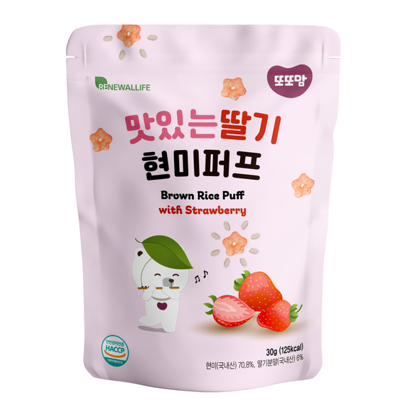 [3 FOR $15] DDODDOMAM Brown Rice Puff with Strawberry
