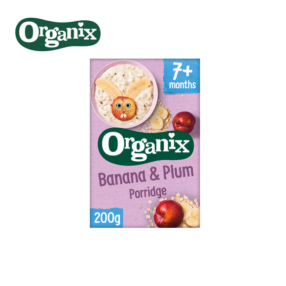 Organix - Organic Banana & Plum Porridge - 7mths+