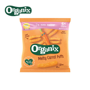 Organix - Melty Carrot Puffs - 6mths+