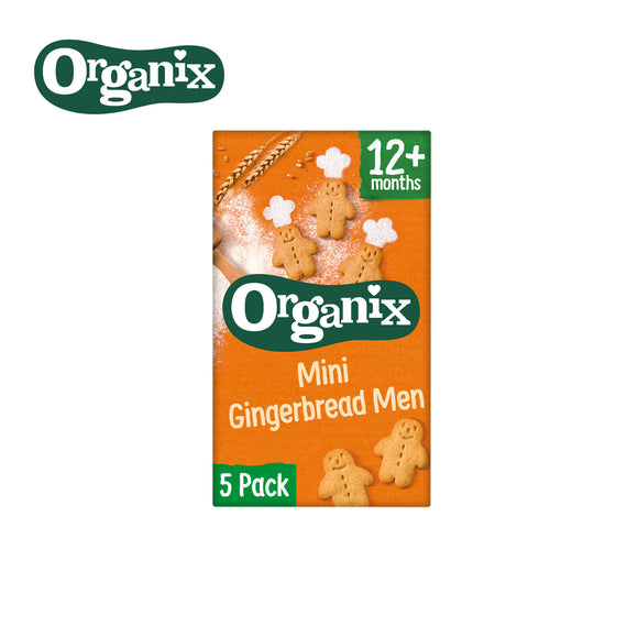 Organix - Gingerbread Men Biscuits 5s - 12mths+