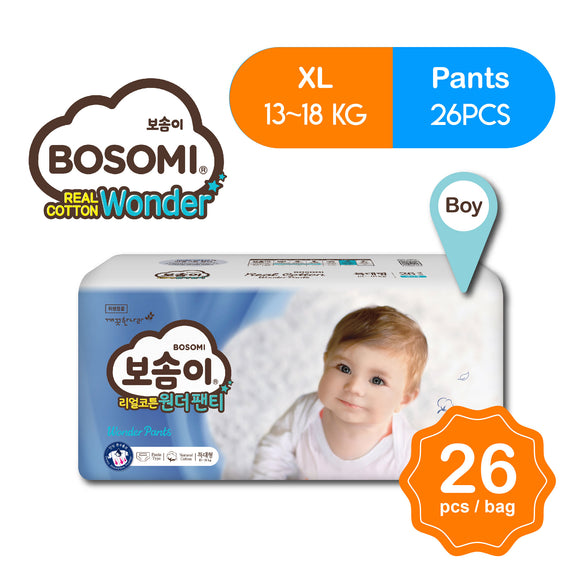 BOSOMI Real Cotton Wonder Pants Boy XL - Single Pack