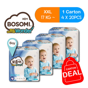 BOSOMI Real Cotton Wonder Pants Boy XXL - CARTON DEAL