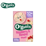 Organix - Organic Raspberry & Banana Muesli - 10mths+