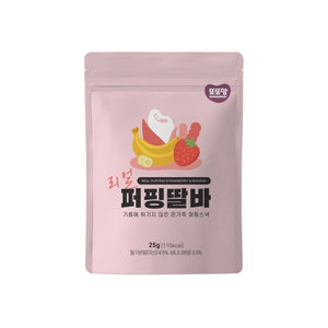 [3 FOR $15] DDODDOMAM Real Puffing Snack Strawberry & Banana
