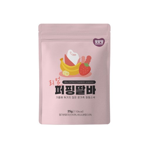 [3 FOR $15] DDODDOMAM Real Puffing Snack Strawberry & Banana